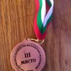 проект "Спорт без граници"